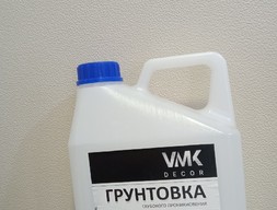 Грунтовка Декор VMK глубокого проник. 5л