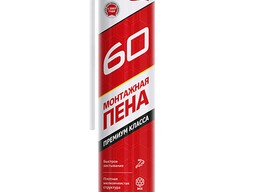 Пена монтажная бытовая РЕАЛИСТ 60л 750мл всесезонная