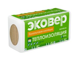 Копия ЭКОВЕР вент-фасад 80 1000х600х50/8шт.0,24м3/4,8м2