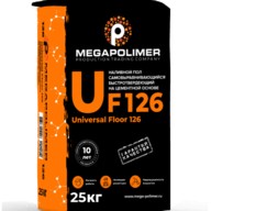 Пол наливной Megapolimer UF126 25кг слой2-100мм цемент